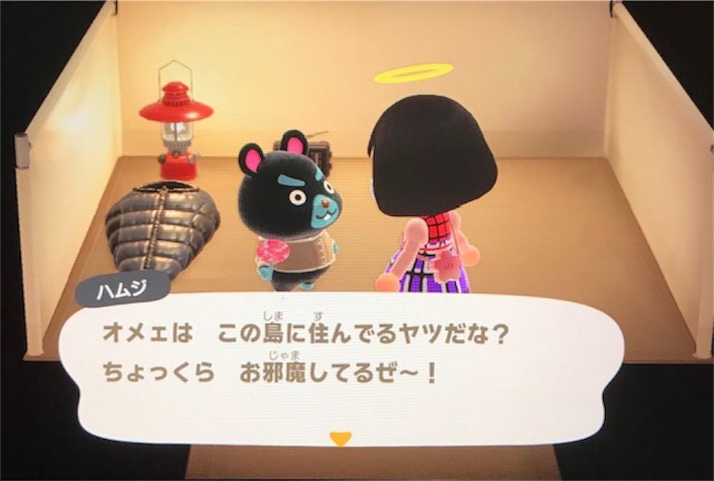 f:id:akirapuch:20200514084151j:image