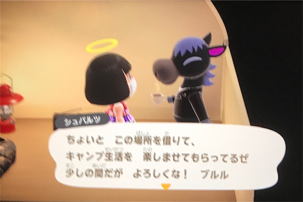 f:id:akirapuch:20200514084204j:image