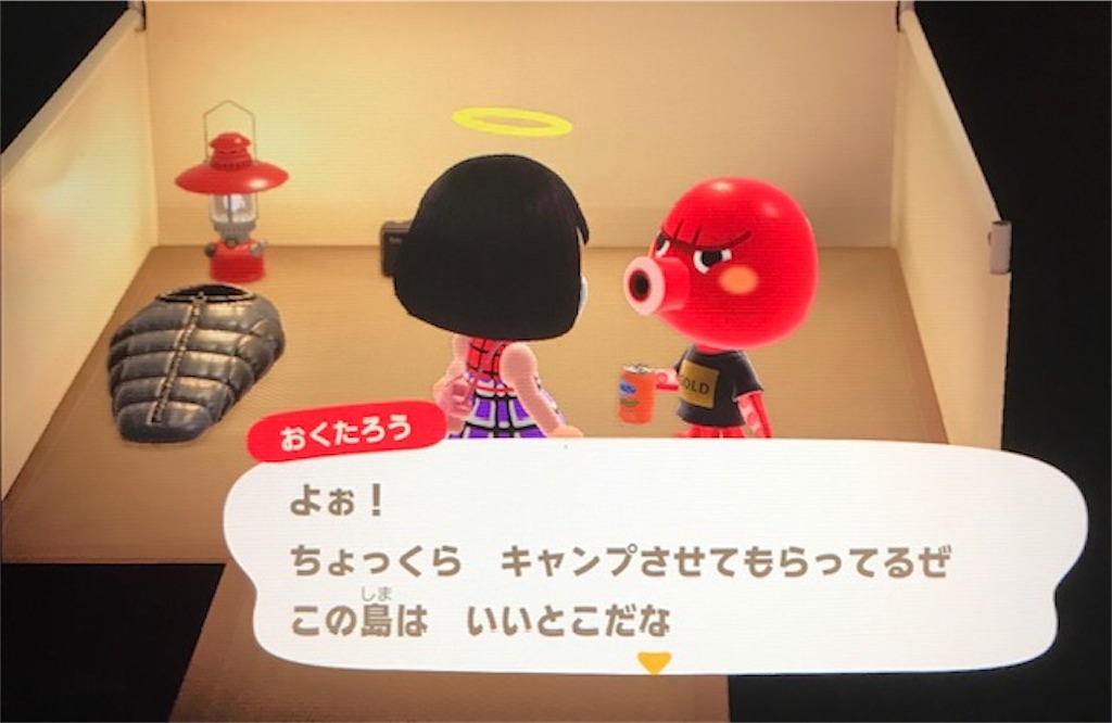 f:id:akirapuch:20200514084207j:image