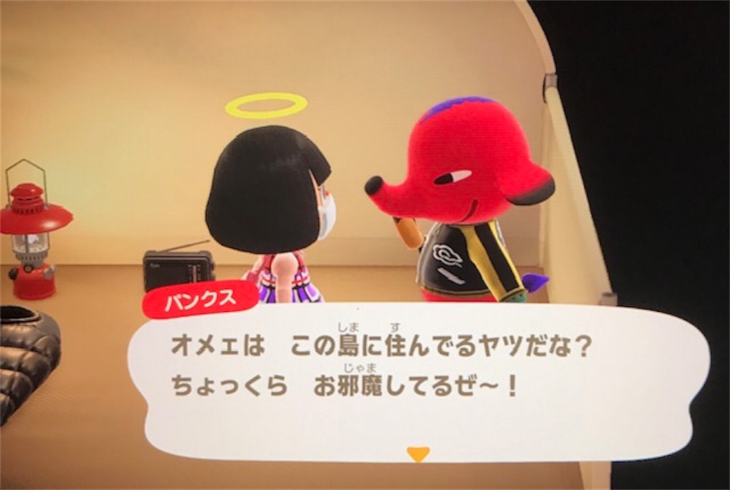 f:id:akirapuch:20200514084225j:image