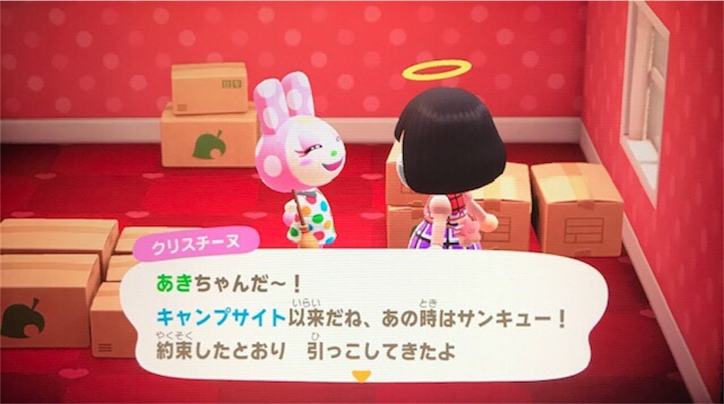 f:id:akirapuch:20200516081936j:image