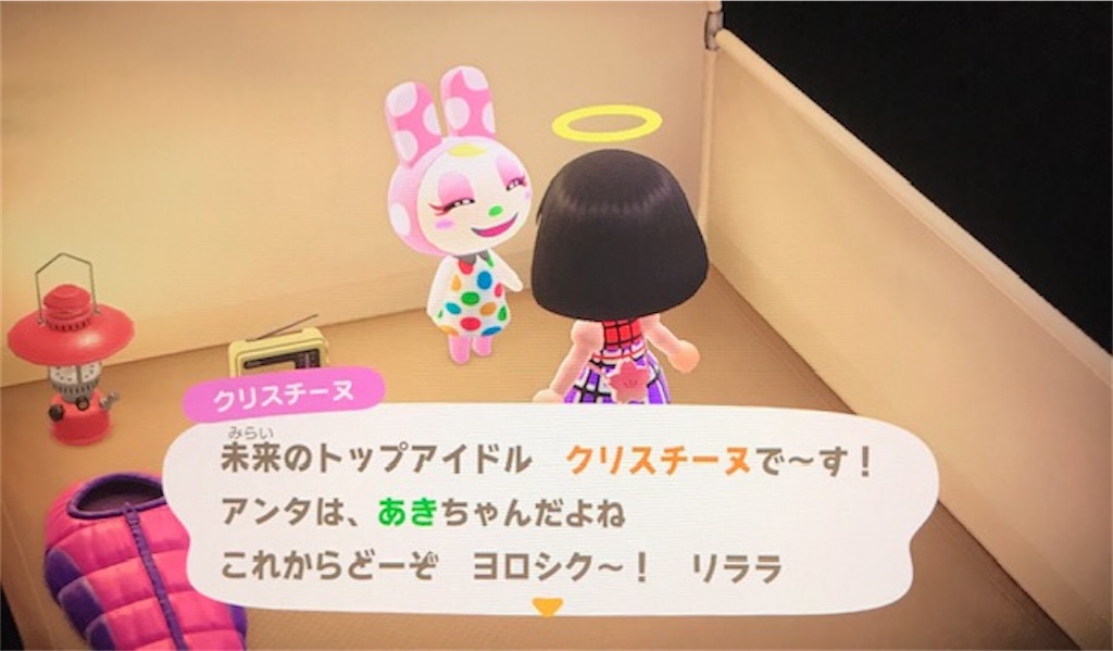 f:id:akirapuch:20200516081939j:image