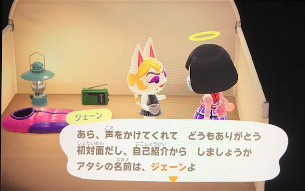 f:id:akirapuch:20200516081942j:image