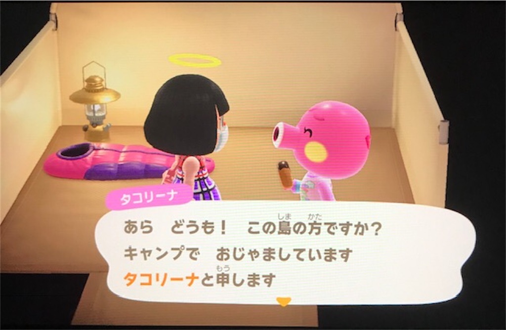 f:id:akirapuch:20200516081956j:image