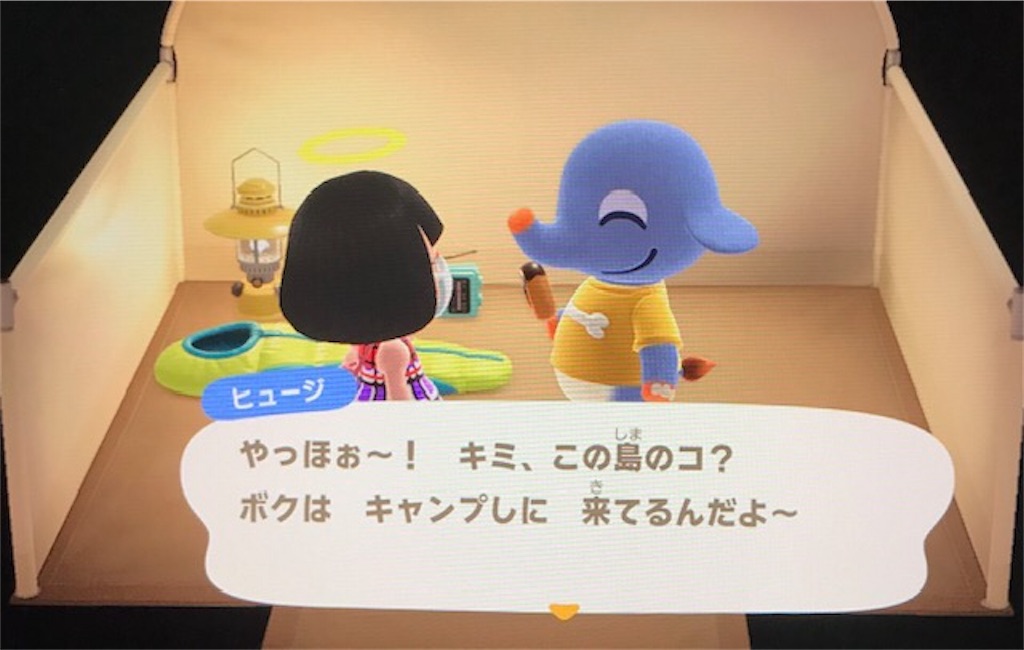 f:id:akirapuch:20200516082013j:image