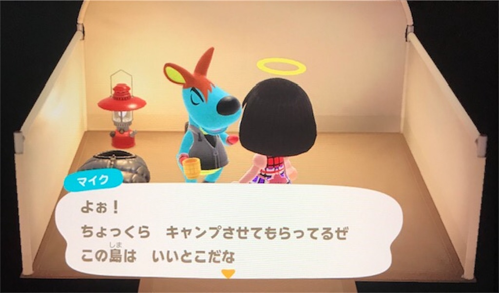 f:id:akirapuch:20200516082016j:image