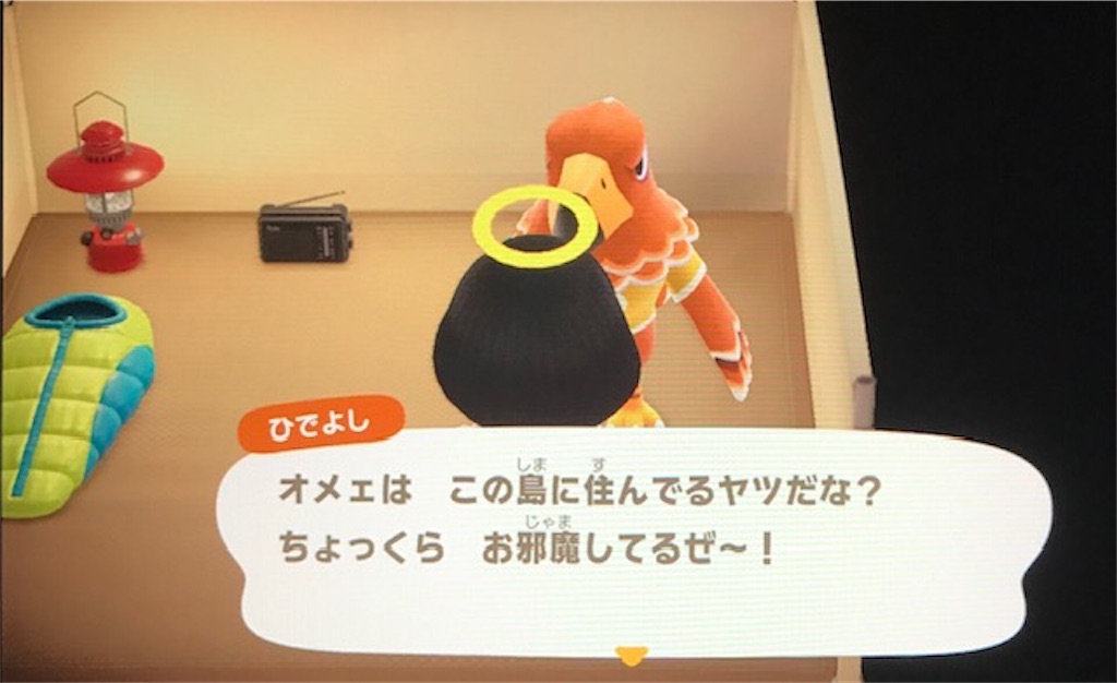 f:id:akirapuch:20200516082019j:image