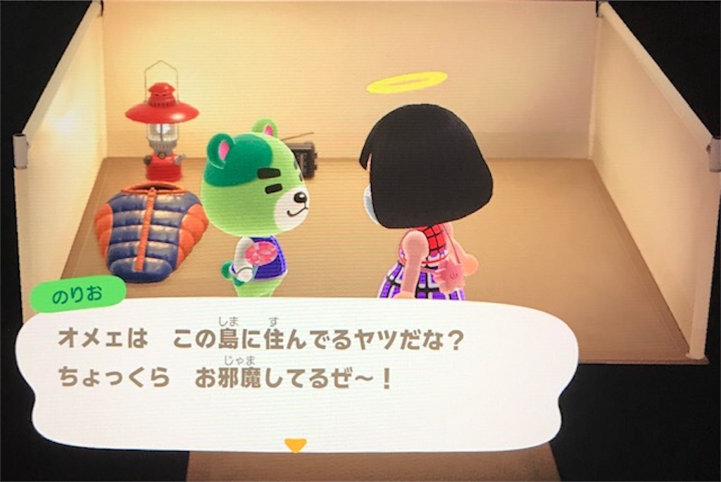 f:id:akirapuch:20200516082022j:image
