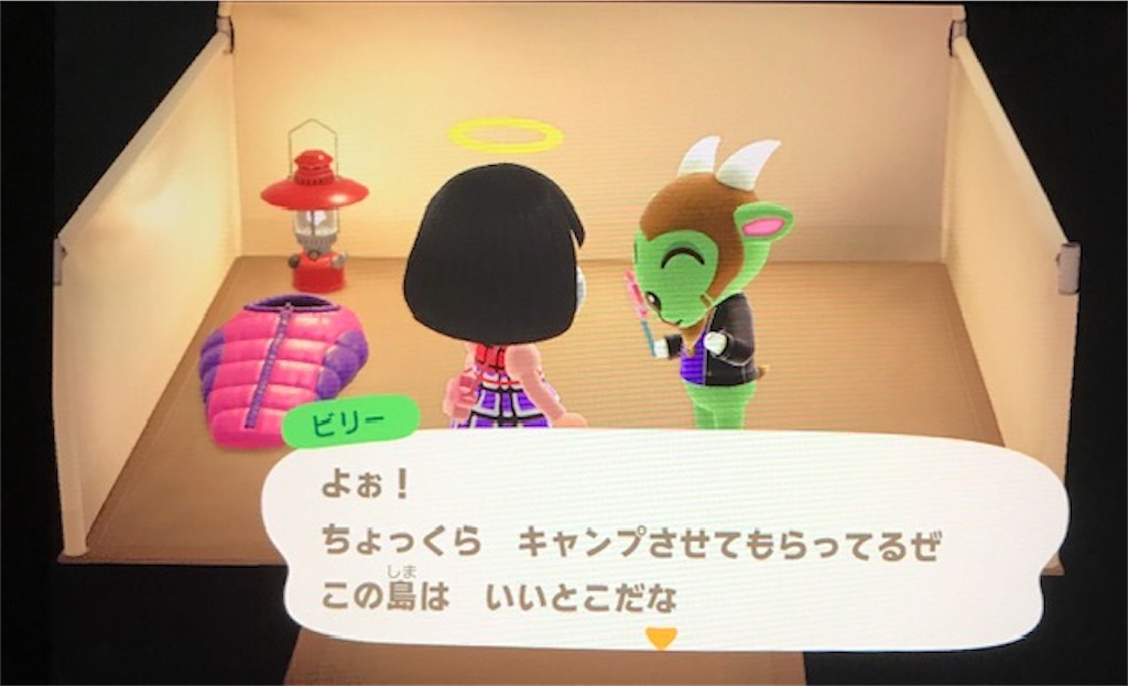 f:id:akirapuch:20200516082032j:image