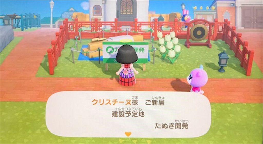 f:id:akirapuch:20200516082038j:image