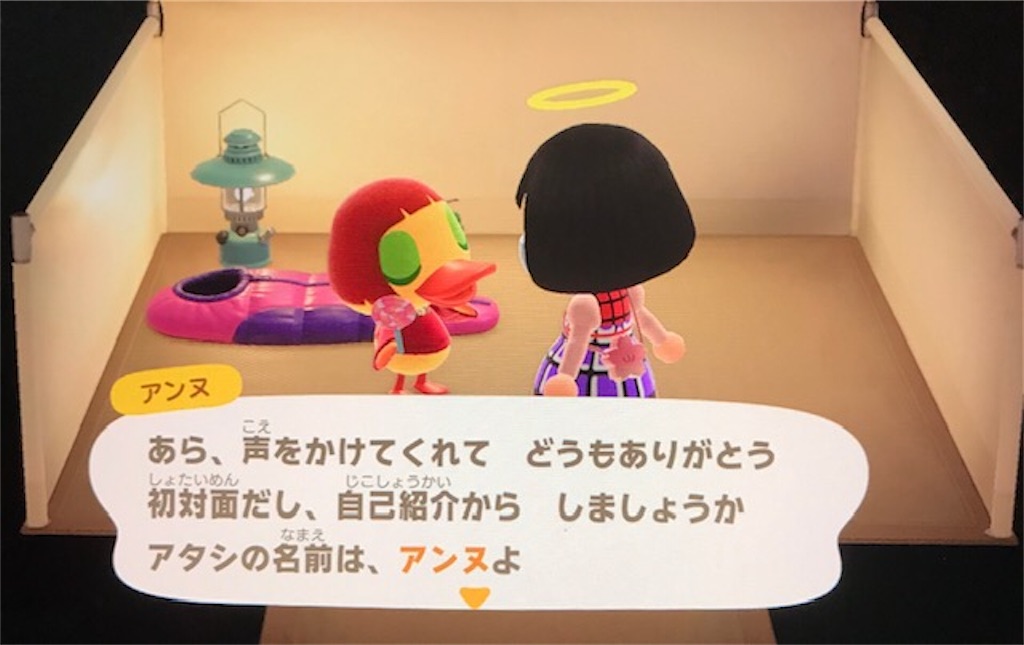 f:id:akirapuch:20200518080829j:image f:id:akirapuch:20200518080829j:image