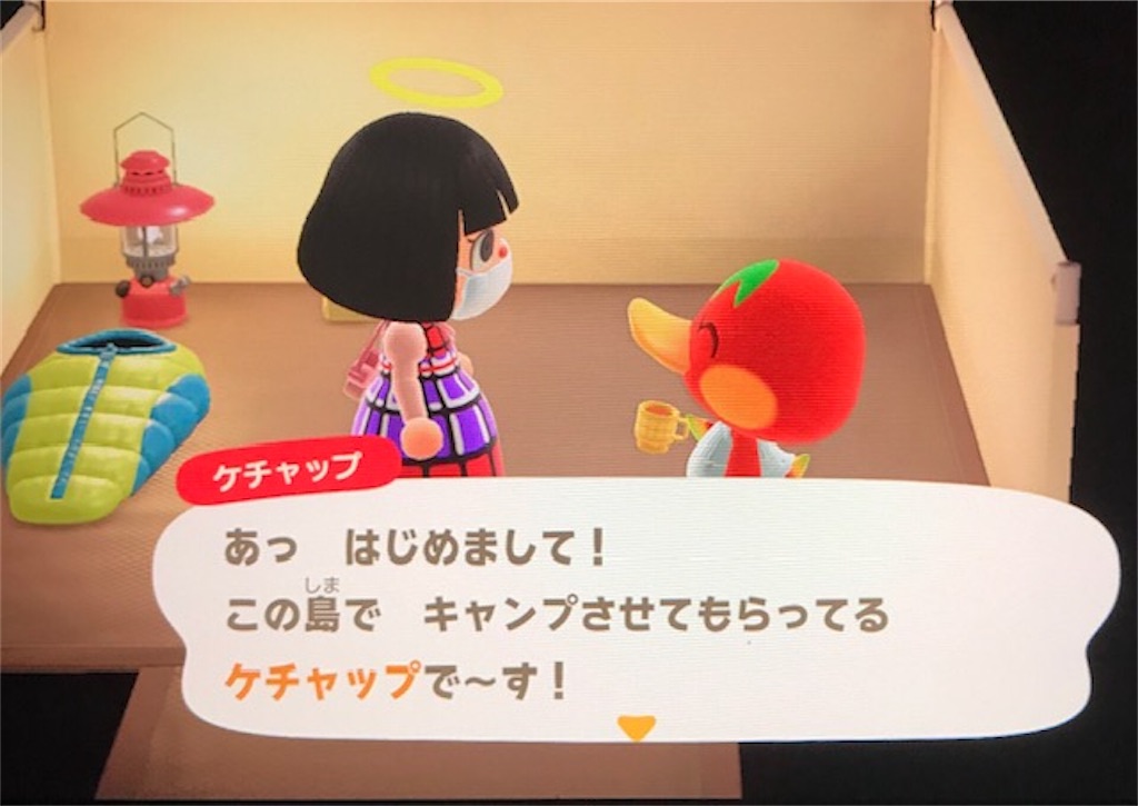 f:id:akirapuch:20200518080841j:image f:id:akirapuch:20200518080841j:image