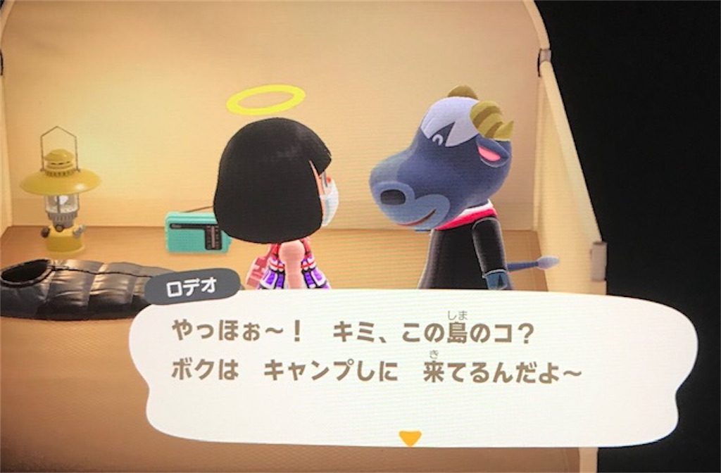 f:id:akirapuch:20200519081703j:image