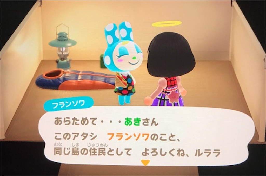 f:id:akirapuch:20200519081716j:image