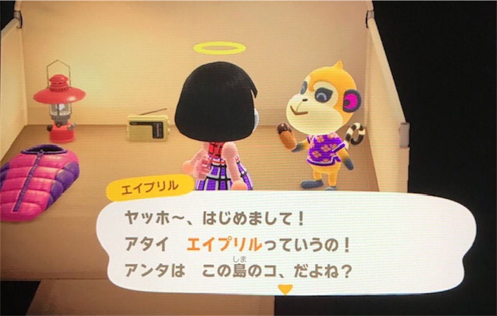 f:id:akirapuch:20200519081719j:image