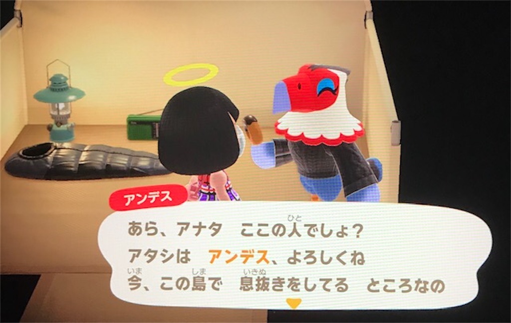 f:id:akirapuch:20200519081722j:image