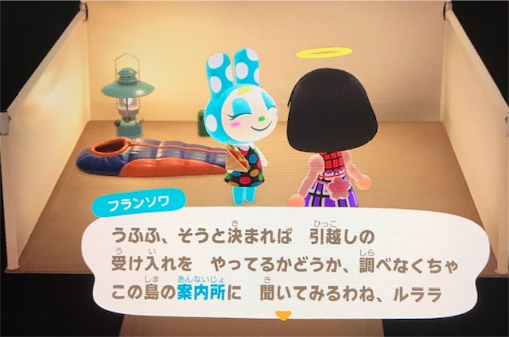 f:id:akirapuch:20200519081725j:image