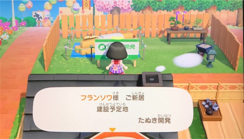 f:id:akirapuch:20200519081732j:image