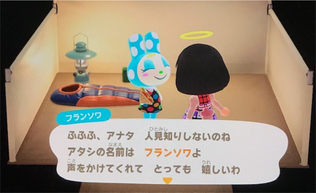 f:id:akirapuch:20200519081734j:image