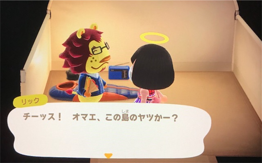 f:id:akirapuch:20200519081738j:image