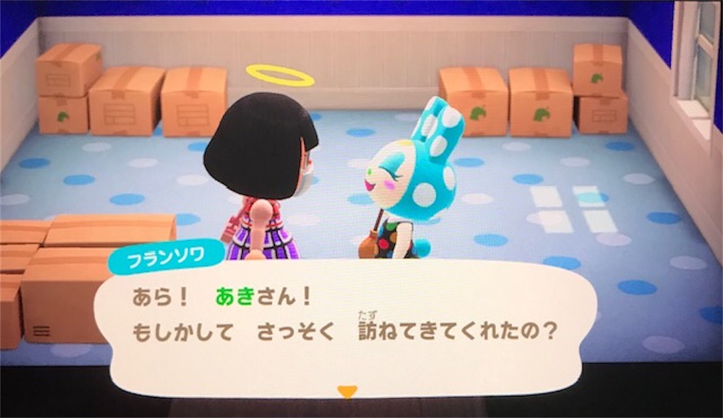 f:id:akirapuch:20200519081800j:image