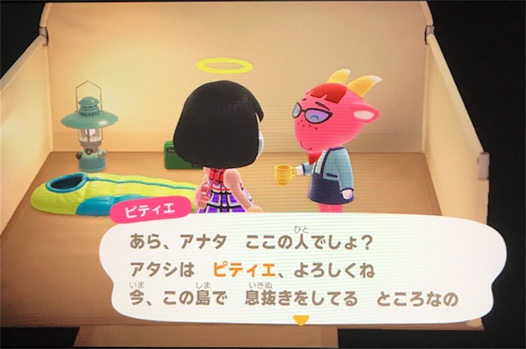 f:id:akirapuch:20200519081803j:image