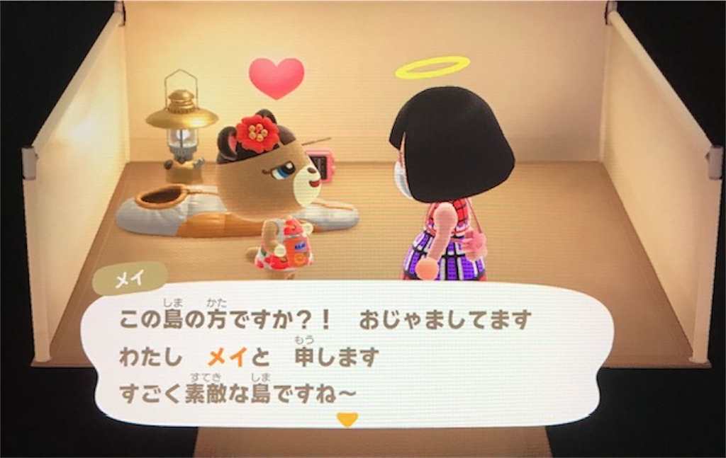 f:id:akirapuch:20200519081815j:image