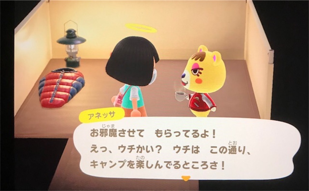 f:id:akirapuch:20200520075824j:image