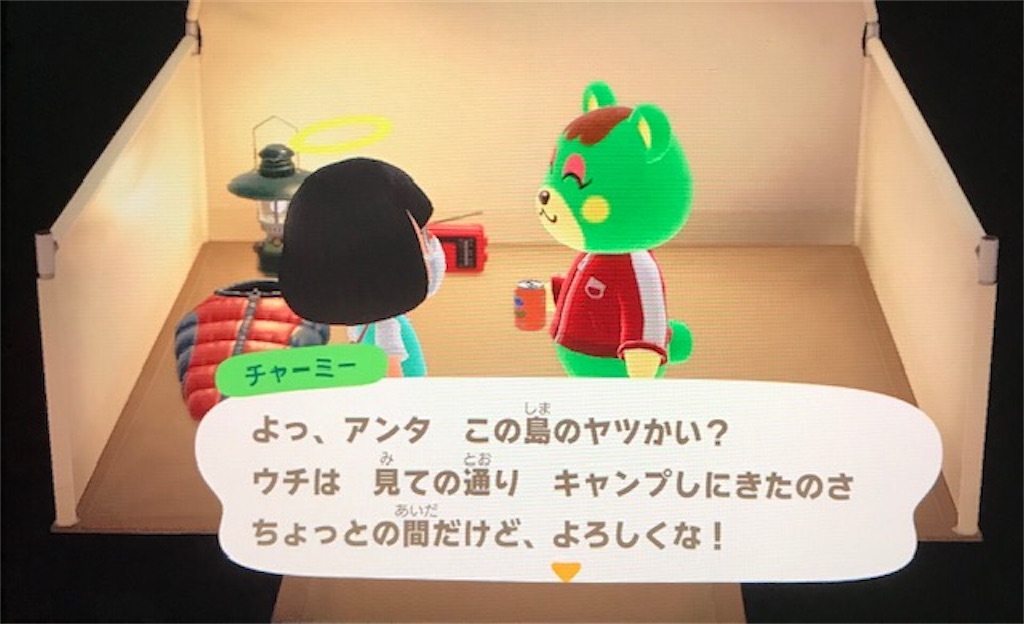 f:id:akirapuch:20200520075832j:image