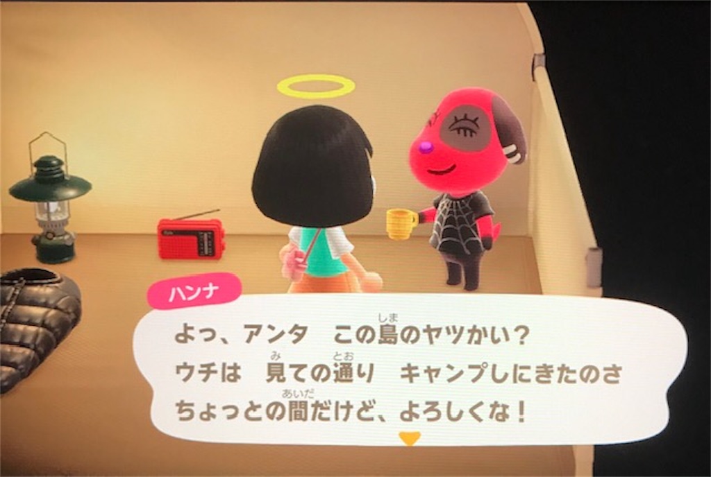 f:id:akirapuch:20200520075842j:image