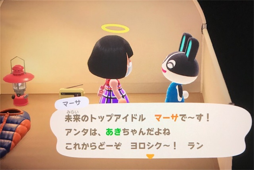 f:id:akirapuch:20200520075852j:image