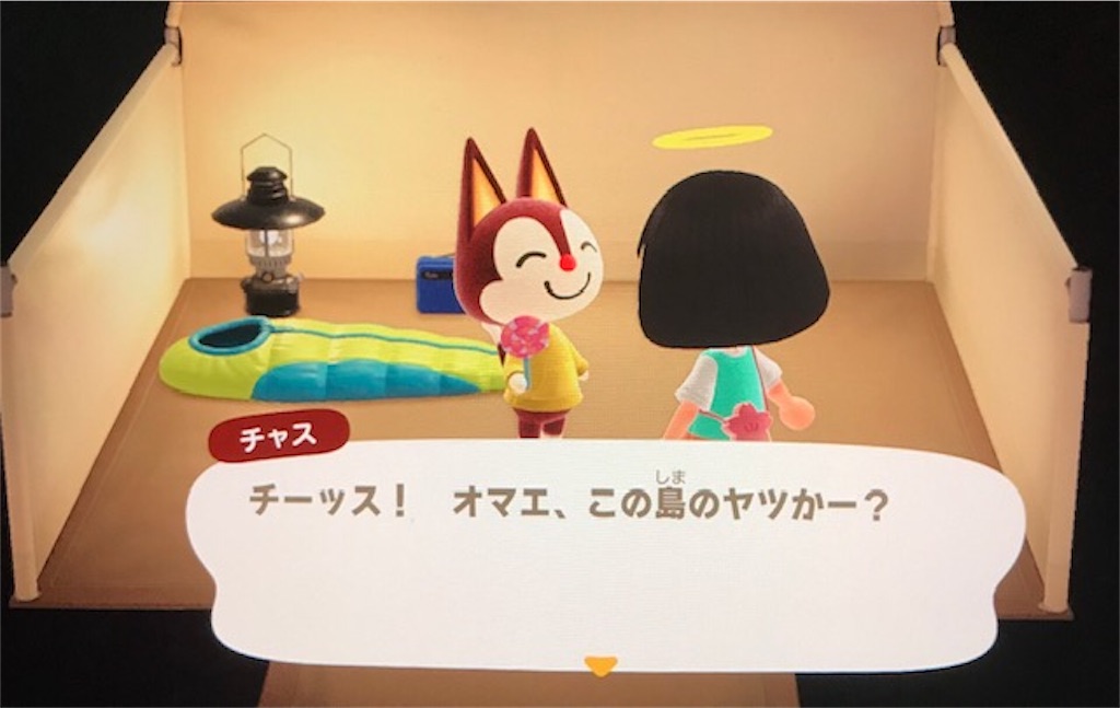 f:id:akirapuch:20200520075914j:image