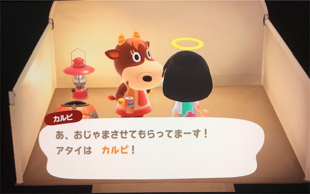 f:id:akirapuch:20200520075924j:image