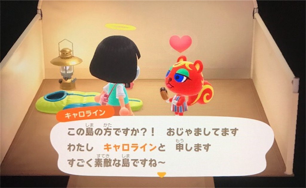 f:id:akirapuch:20200520075932j:image