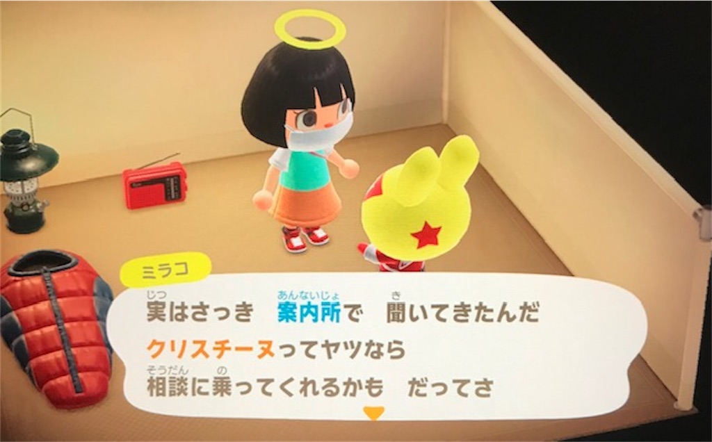 f:id:akirapuch:20200522080900j:image