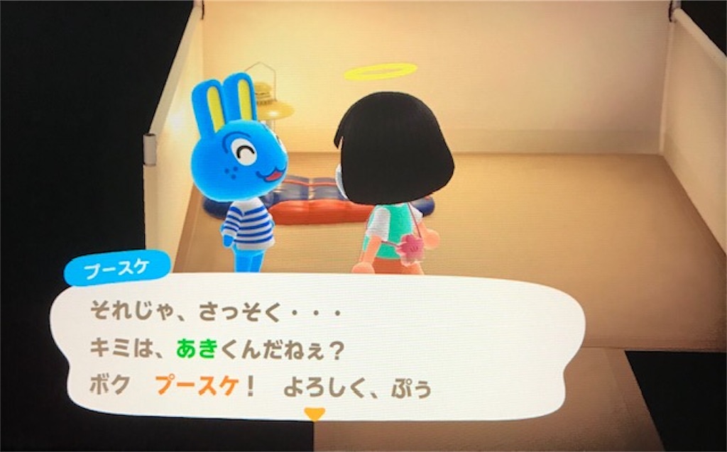f:id:akirapuch:20200522080903j:image