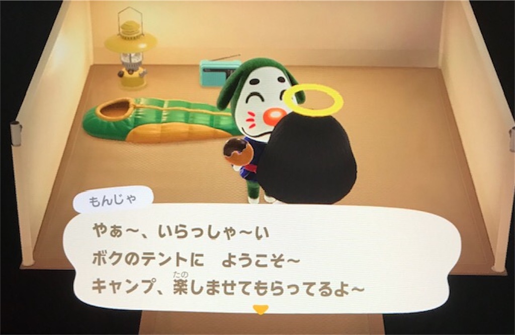 f:id:akirapuch:20200522080917j:image