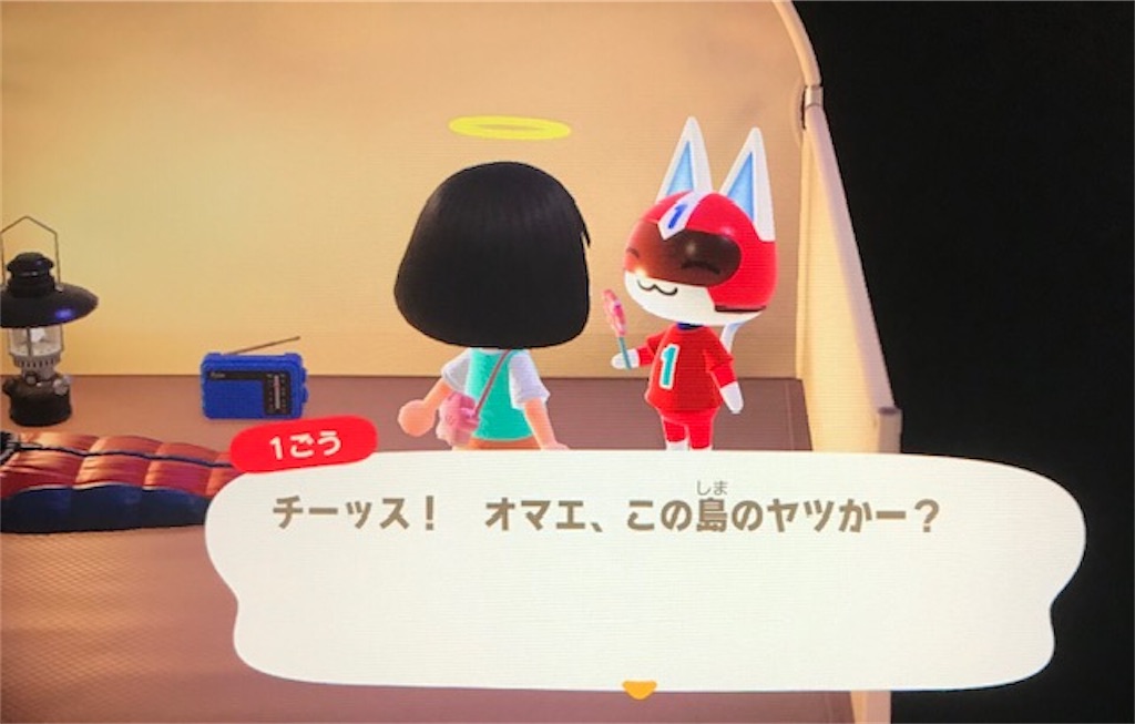 f:id:akirapuch:20200522080920j:image