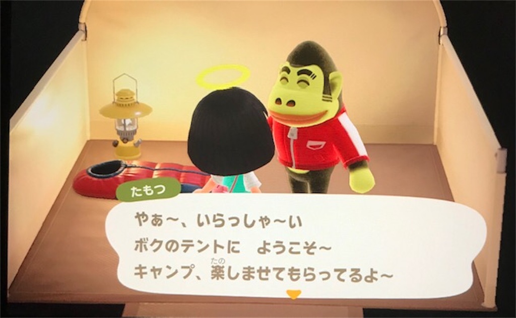 f:id:akirapuch:20200522080923j:image