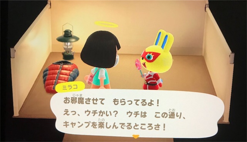f:id:akirapuch:20200522080930j:image