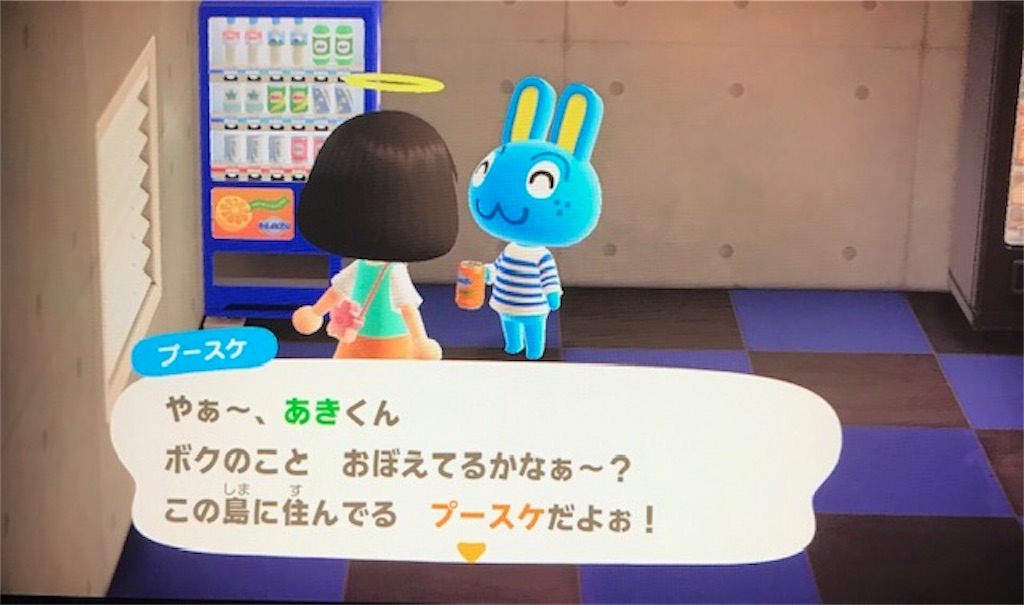 f:id:akirapuch:20200522080933j:image