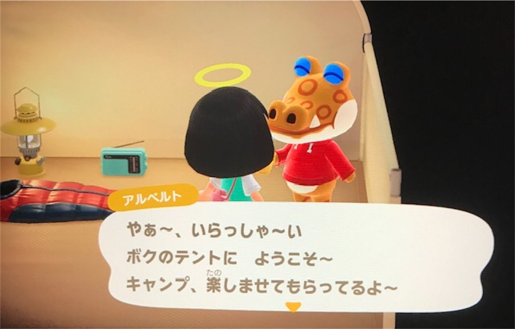 f:id:akirapuch:20200522080936j:image