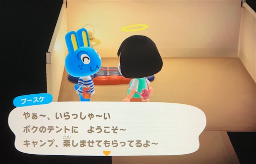 f:id:akirapuch:20200522080946j:image