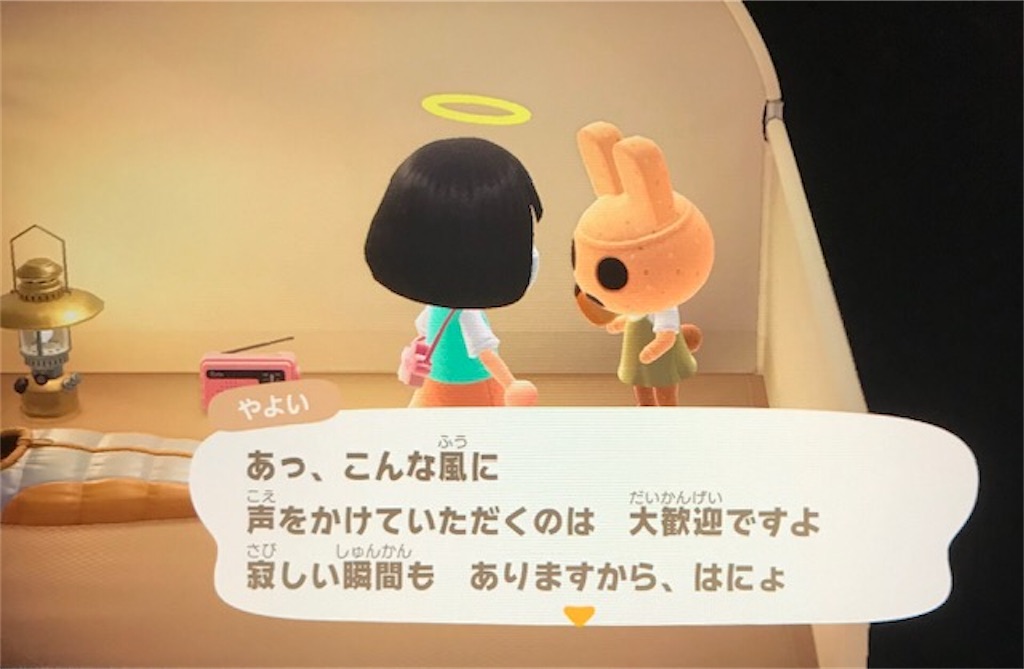 f:id:akirapuch:20200522081001j:image