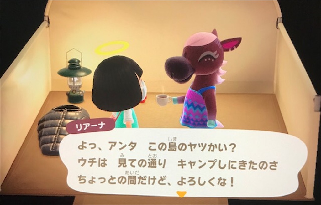 f:id:akirapuch:20200522081004j:image