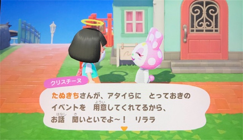 f:id:akirapuch:20200523081401j:image f:id:akirapuch:20200523081401j:image