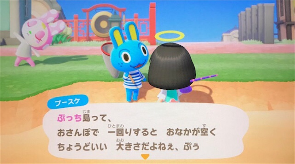 f:id:akirapuch:20200523081411j:image f:id:akirapuch:20200523081411j:image