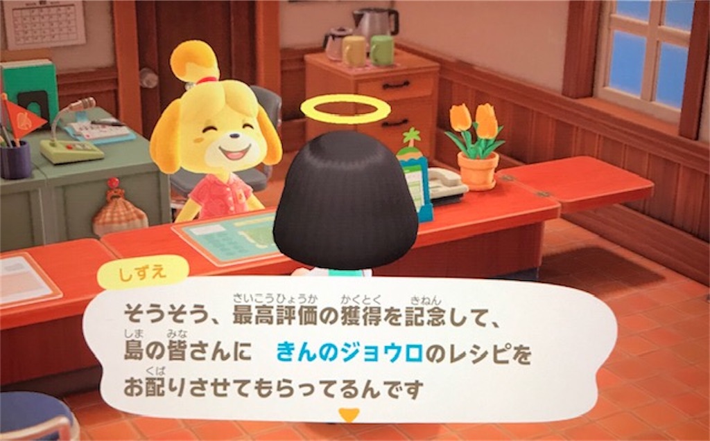 f:id:akirapuch:20200523081437j:image f:id:akirapuch:20200523081437j:image