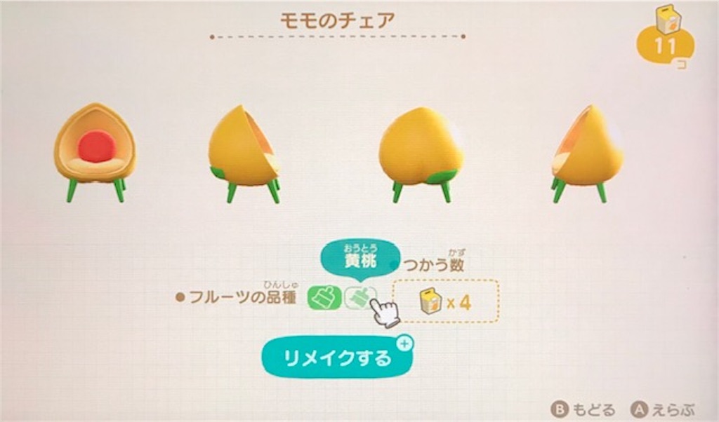f:id:akirapuch:20200524081544j:image f:id:akirapuch:20200524081544j:image