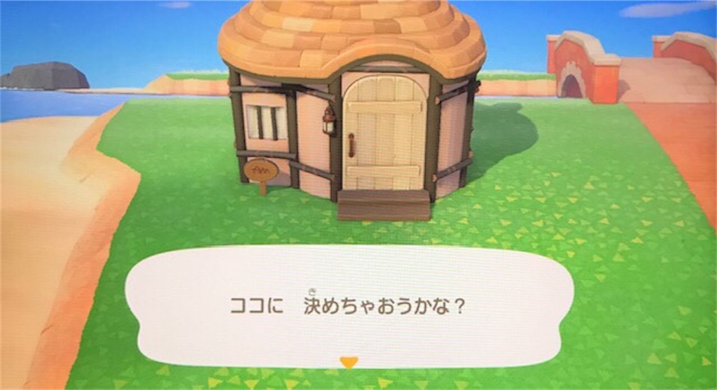 f:id:akirapuch:20200524081600j:image f:id:akirapuch:20200524081600j:image